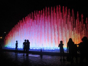 Lima, Parque de la reserva, fontanny