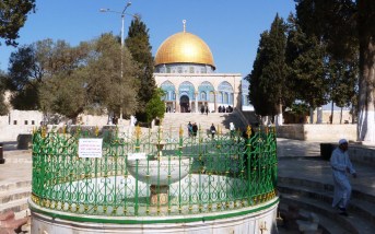 Jerozolima, Wzgórze Świątynne